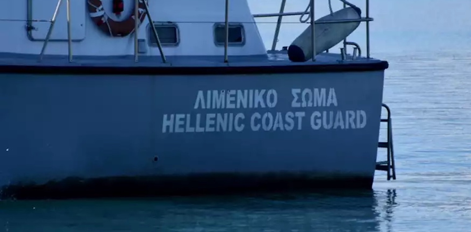 Θεσσαλονίκη: Νέα στοιχεία για το ακέφαλο και χωρίς πόδια πτώμα - Στο «μικροσκόπιο» ένα τατουάζ