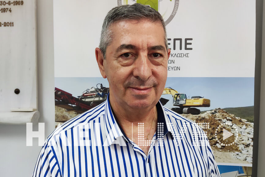 manousopoulos