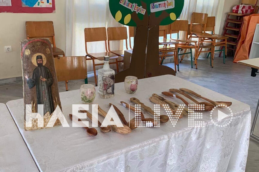 pazari ekto 8