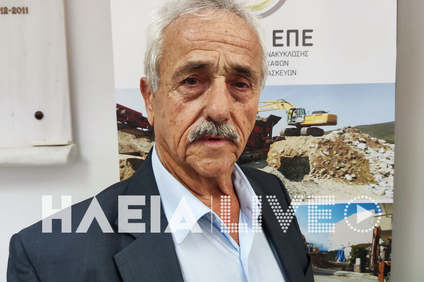 stamatopoulos