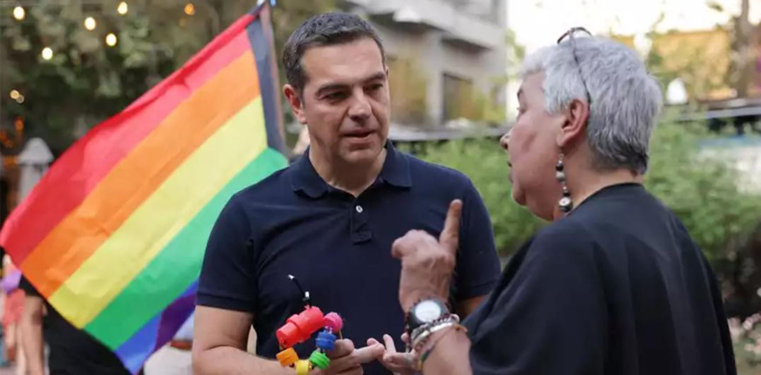 Athens Pride 2022: Η παρουσία Τσίπρα και η πρόταση νόμου για δικαίωμα γάμου σηματοδοτούν το ενδιαφέρον του ΣΥΡΙΖΑ για την ΛΟΑΤΚΙ+ κοινότητα