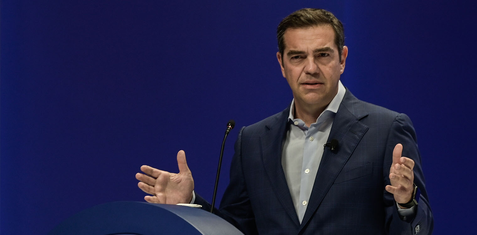 Τσίπρας: Βλέπουμε το «Μητσοτάκης effect» στον πληθωρισμό, την ενεργειακή κρίση και την ακρίβεια