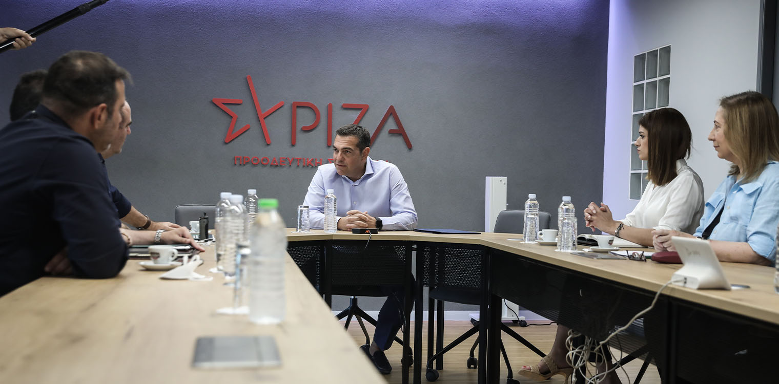 Τσίπρας για Τουρισμό: Πώς να βρεις εργαζόμενους όταν είναι αναλώσιμοι σε καθεστώς πλήρους ασυδοσίας;