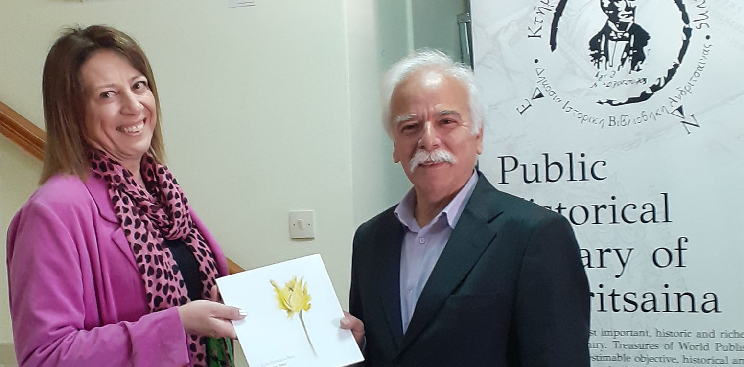 Δημόσια Ιστορική Βιβλιοθήκη Ανδρίτσαινας: Εγκαίνια της έκθεσης “BloomingTales” της Εικαστικού κ. Εύης Θεοφανίδου
