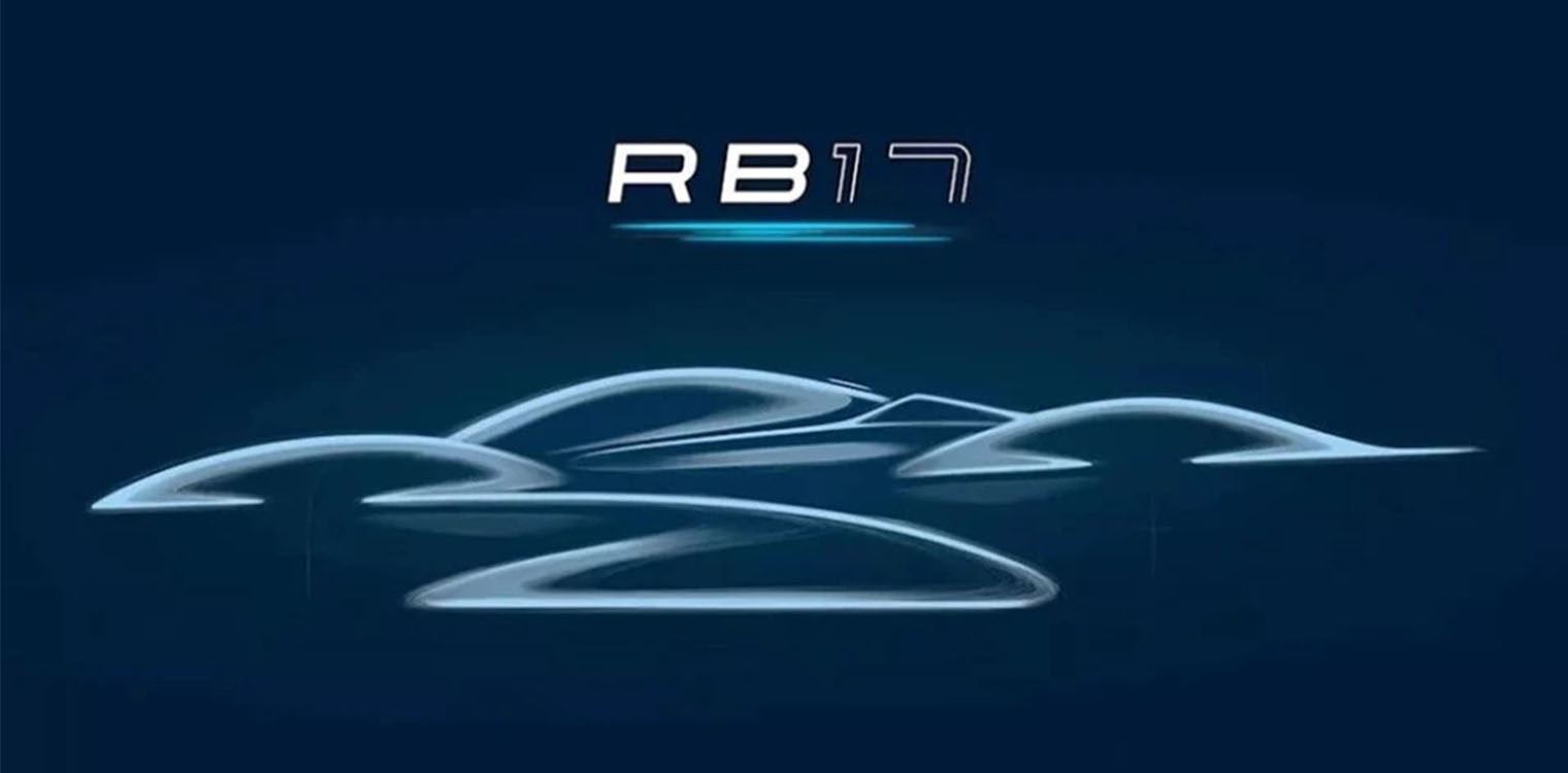 Νέο hypercar δια χειρός Red Bull
