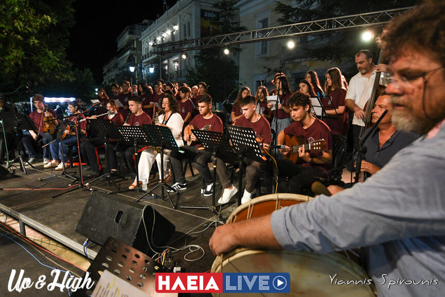 Thalassinos 14
