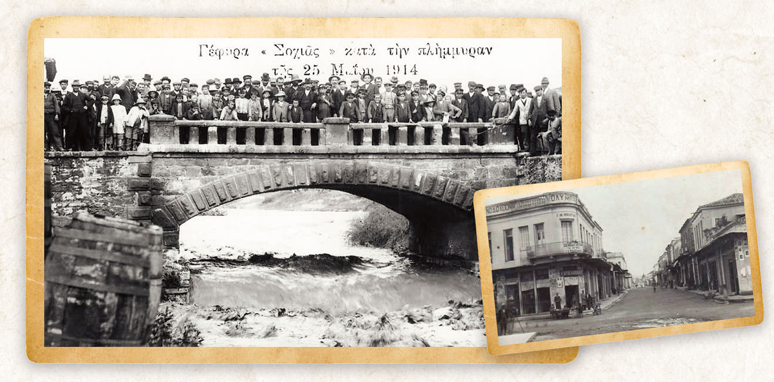 Δήμος Ήλιδας: 180 χρόνια το όνομα Αμαλιάδα