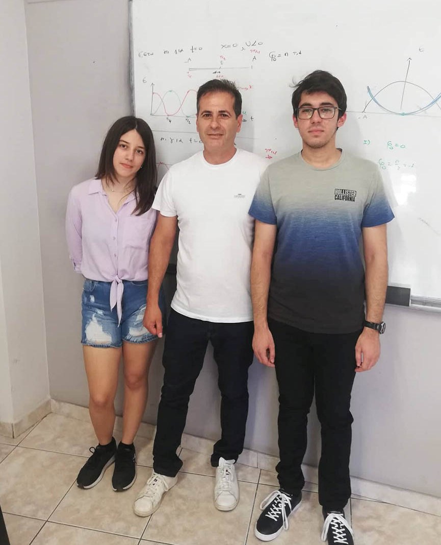 anodos konstantopoulos pylarinou iliopoulos