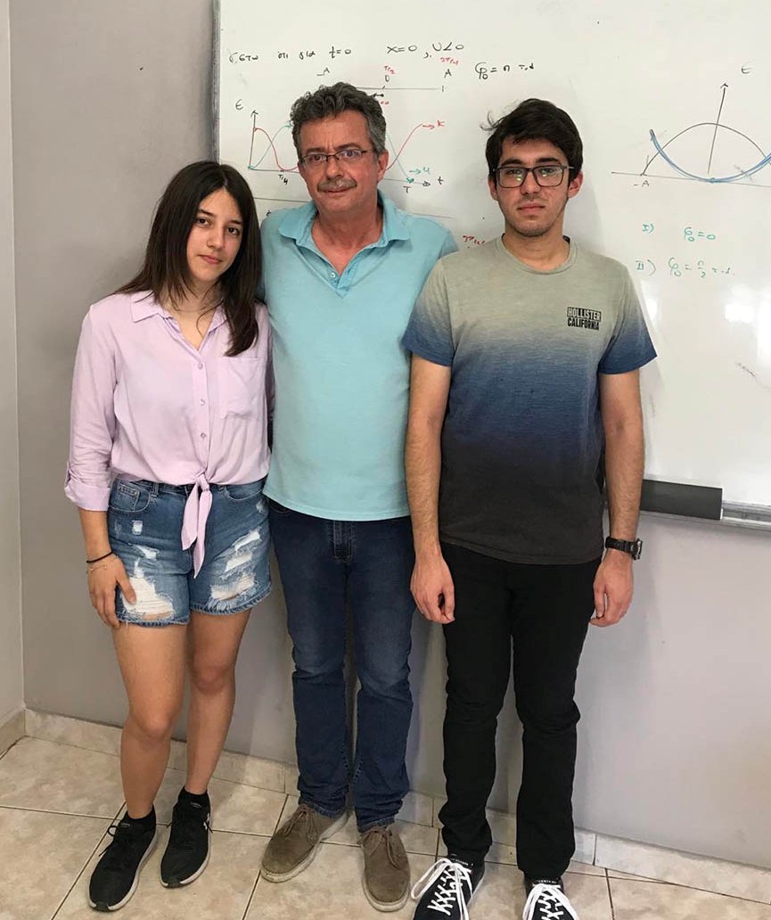 anodos konstantopoulos pylarinou koutroumanos