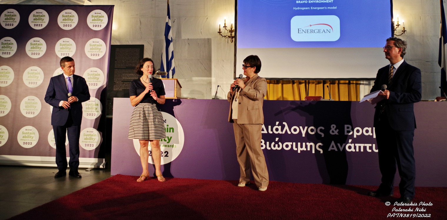 Energean: Διάκριση για το Περιβάλλον με το project HYDROGEAN στα Bravo! Sustainability Dialogues &amp; Awards 2022