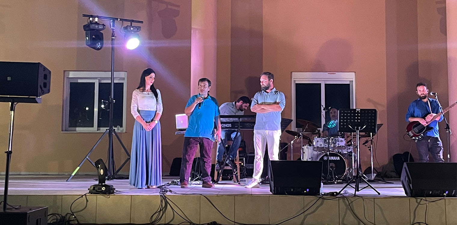 H Banda Morena στο ΚΔΑΠ μεΑ ΗΛΙΑΝΘΟΣ