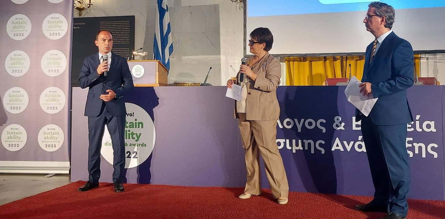 Βραβείο για τις Ενεργειακές Κοινότητες της Δυτικής Ελλάδας ως η καλύτερη πρωτοβουλία για την Ενέργεια και το Περιβάλλον στην Αυτοδιοίκηση και μία από τις καλύτερες στη χώρα
