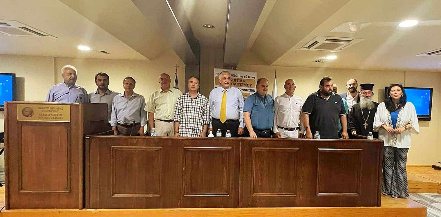 Με επιτυχία η εσπερίδα «Από την Άλωση του Λάλα στην Άλωση της Τριπολιτσάς – Η νίκη στο Πούσι ως ορόσημο της Εθνεγερσίας στο Μωριά»
