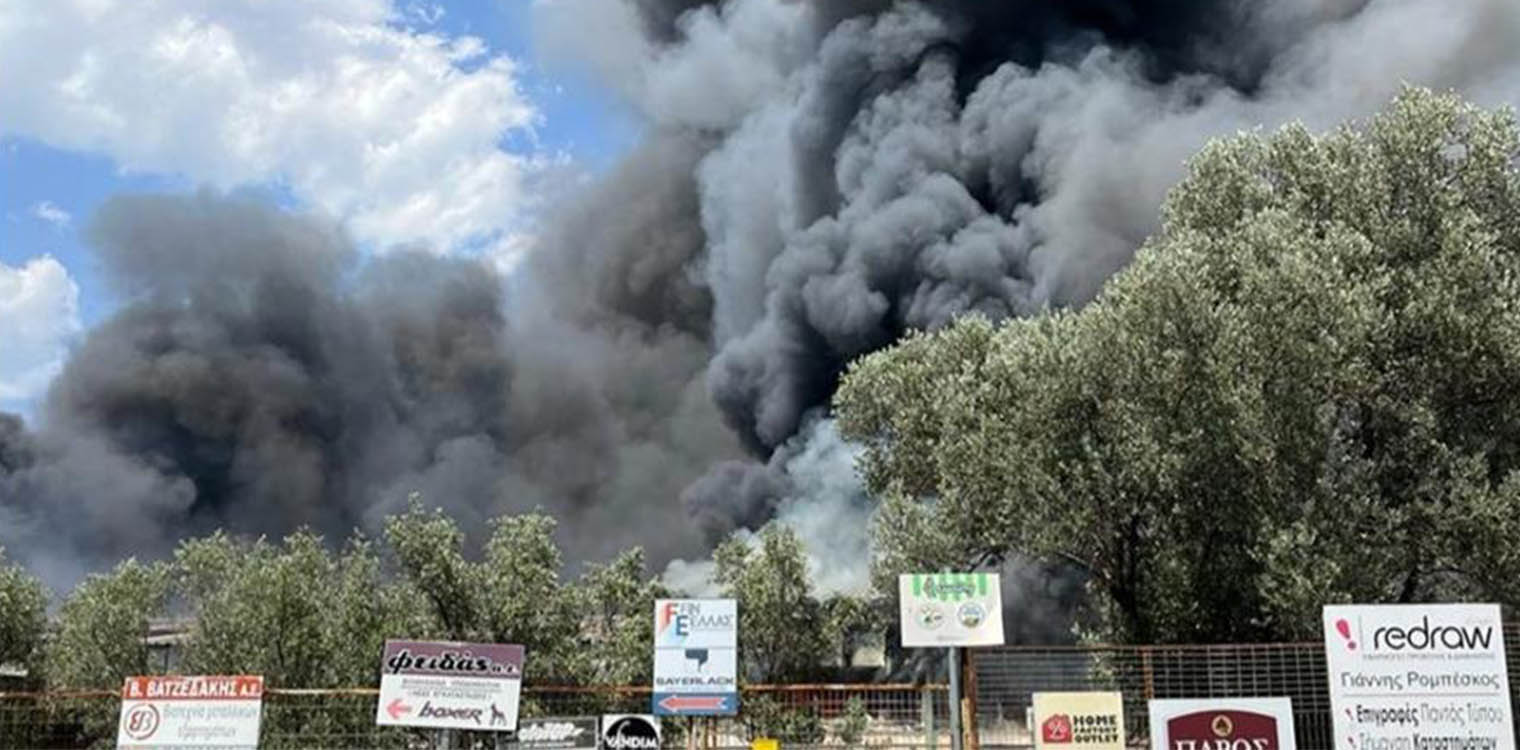 Φωτιά τώρα σε βιομηχανία στο Μενίδι (photos &amp; video)