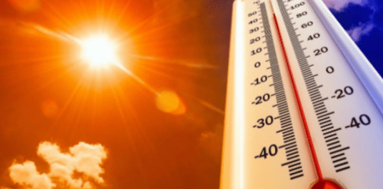 ΠΔΕ: Έκτακτο Δελτίο επιδείνωσης καιρού με υψηλές θερμοκρασίες - Μεταβολή του καιρού από το Σάββατο