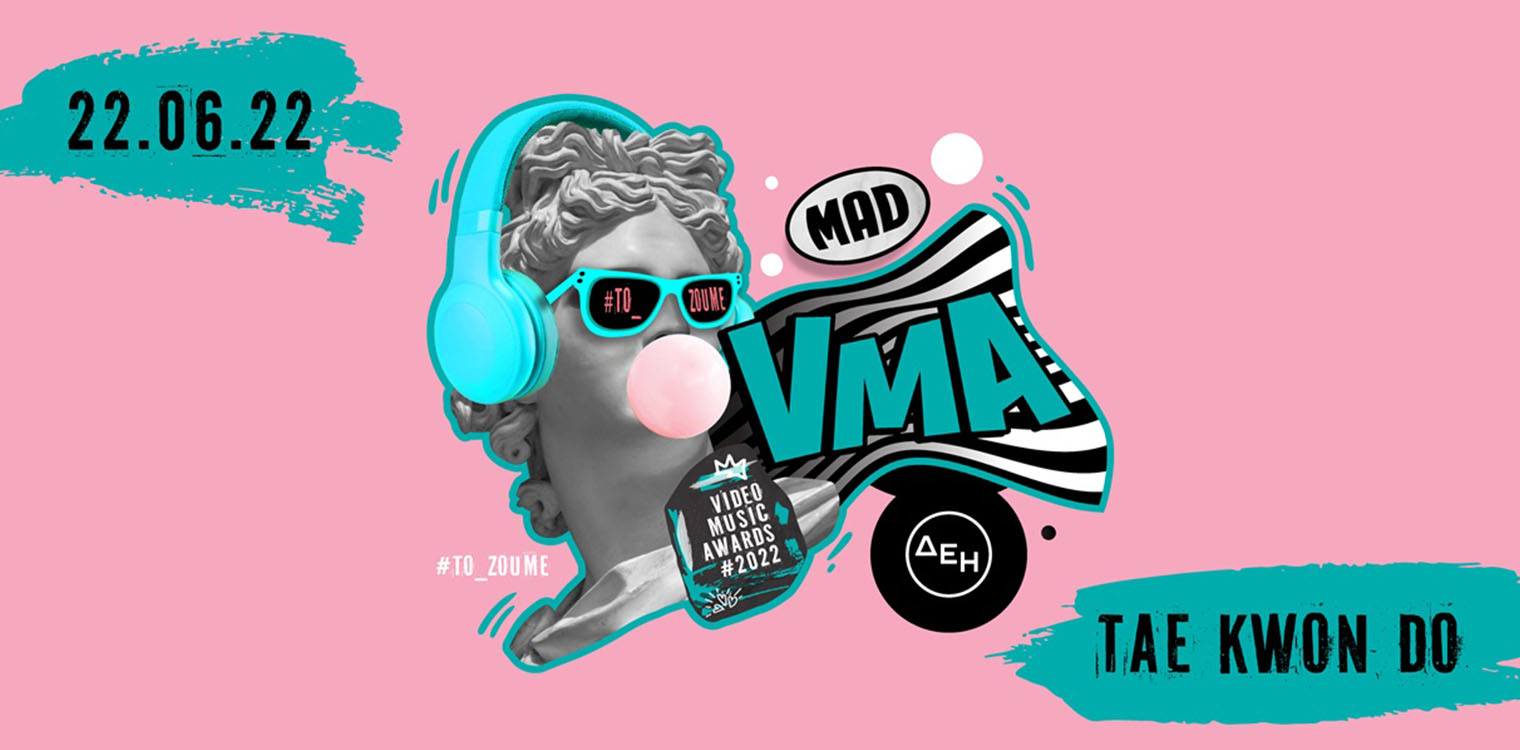 MAD VMA 2022: Η ελληνική showbiz κατακεραυνώνει Light και Snik - «Ζήσαμε ένα θρίλερ» λέει η Καίτη Γαρμπή