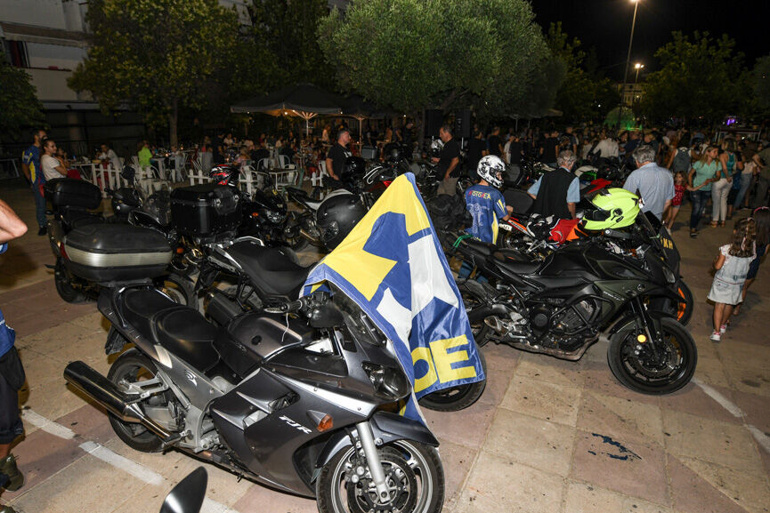 moto pirgos 4