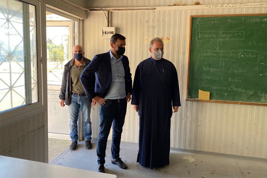 nikolakopoulos erg kentro amal 3