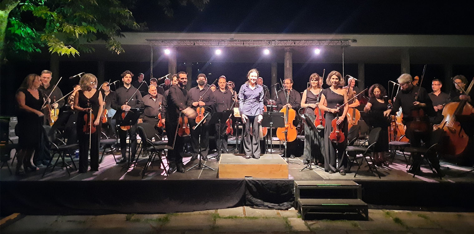Συναυλία στην Αρχ. Ολυμπία με την Κρατική Ορχήστρα Αθηνών