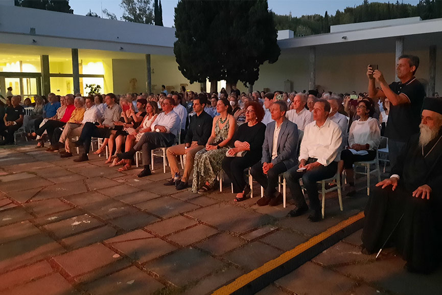 olumpia sunavlia koa 2