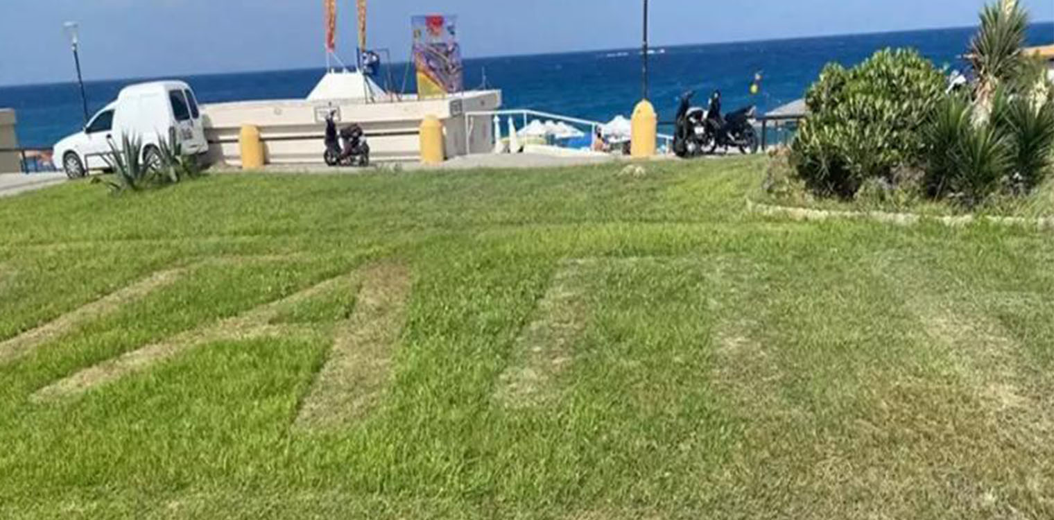 Ρόδος: Αθεράπευτα ρομαντικός «έγραψε» στο γκαζόν «αγάπη μου καλημέρα»