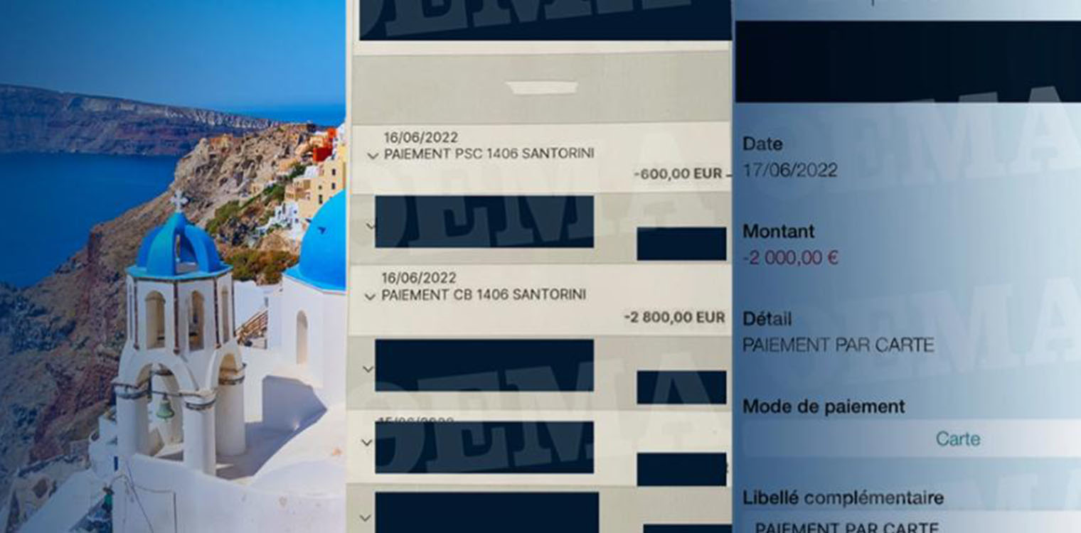 Σαντορίνη - Γάλλοι τουρίστες: Μας πήραν 5.400 ευρώ δήθεν ως εγγύηση αλλά τελικά χρέωσαν τις πιστωτικές μας κάρτες