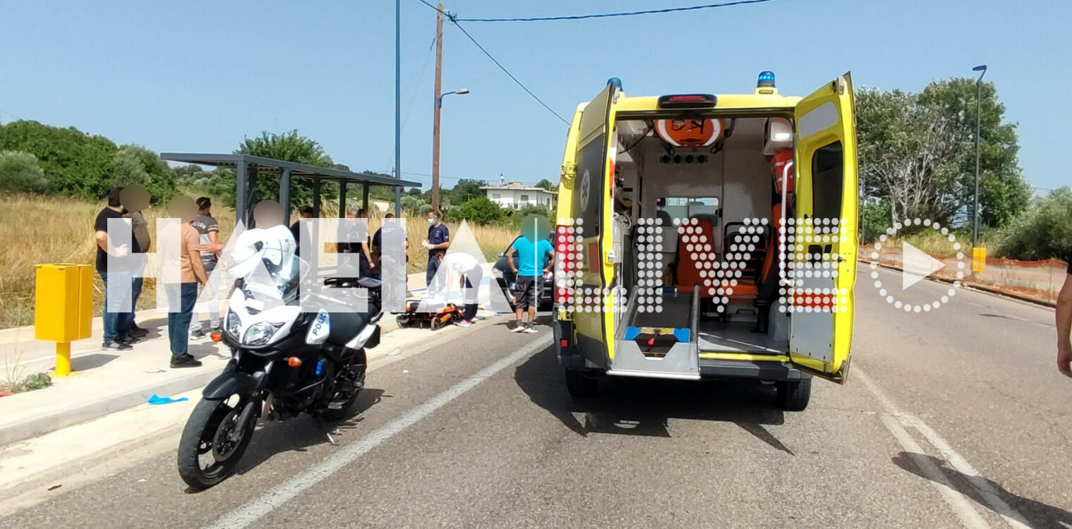 Σοβαρό τροχαίο στην οδό Κατακόλου σε σύγκρουση μηχανής με ποδήλατο- Δύο τραυματίες