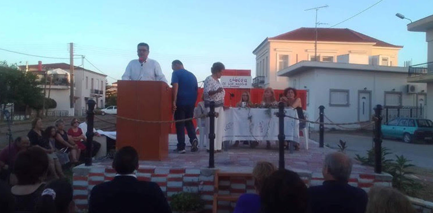 Εγκαίνια στη νέα Δημοτική Βιβλιοθήκη Ανδραβίδας με λογοτεχνική βραδιά