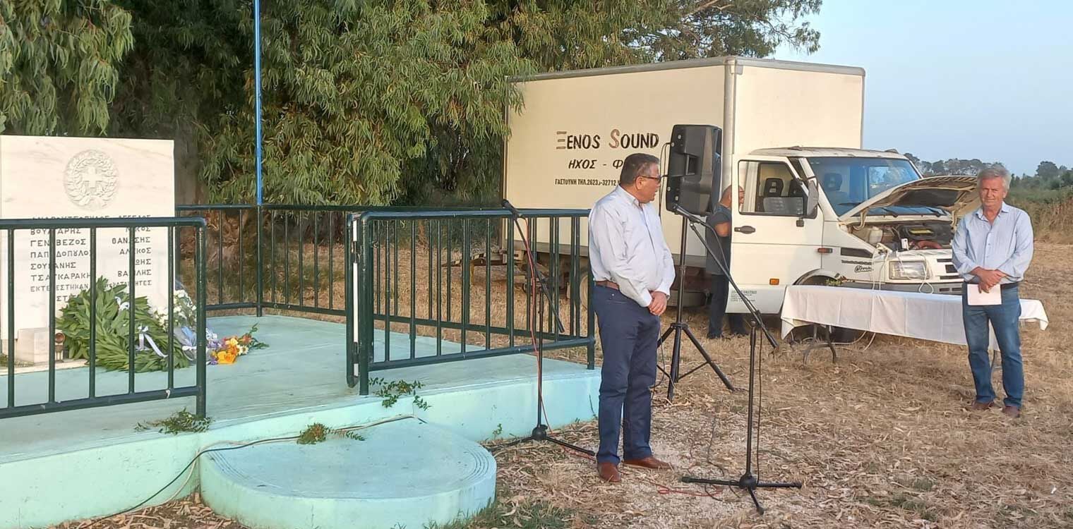 Επιμνημόσυνη δέηση στη Λάκκα του Χρέπα