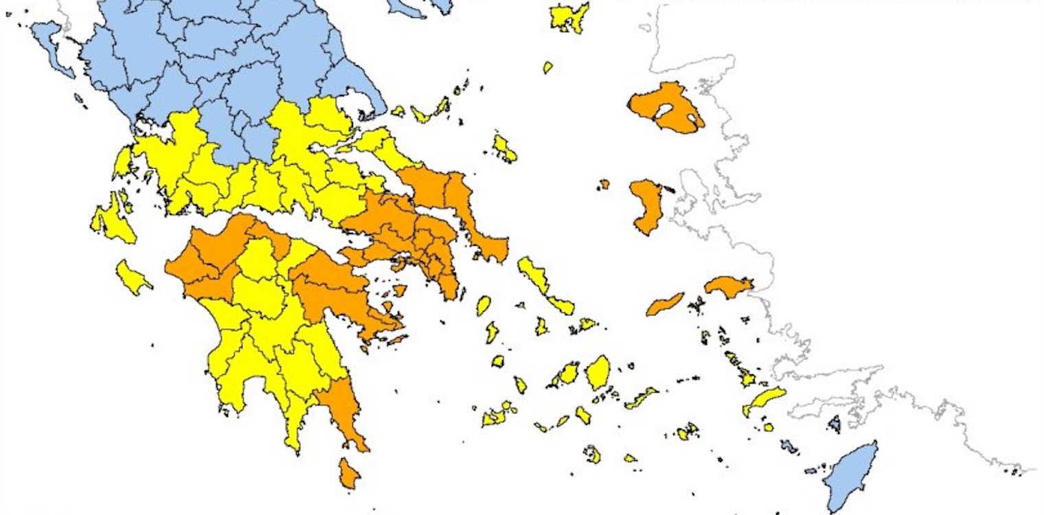Για τρίτη μέρα παραμένει πολύ υψηλός ο κίνδυνος πυρκαγιάς σε Ηλεία - Δυτ. Ελλάδα