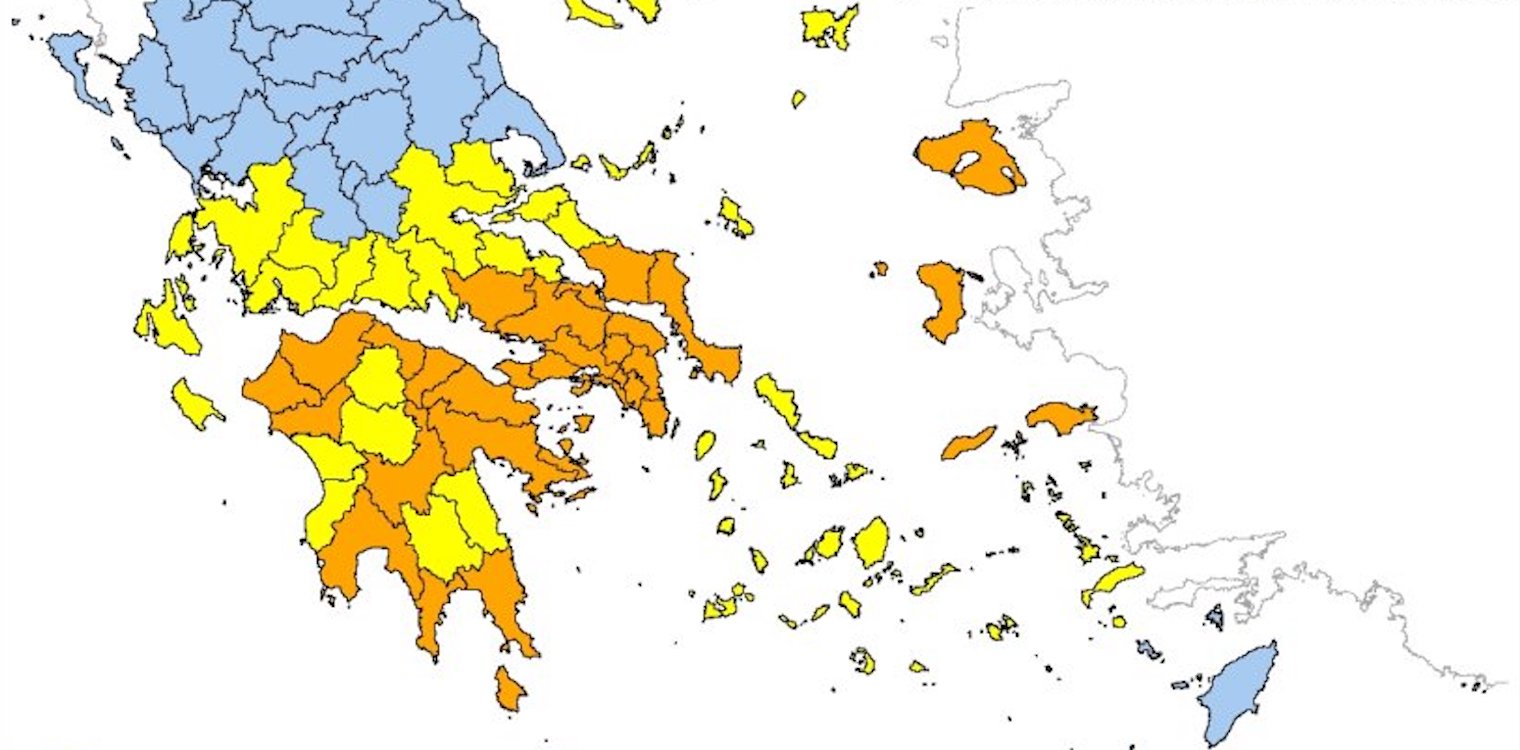 Στο “κόκκινο” για πυρκαγιές η Δυτ. Ελλάδα