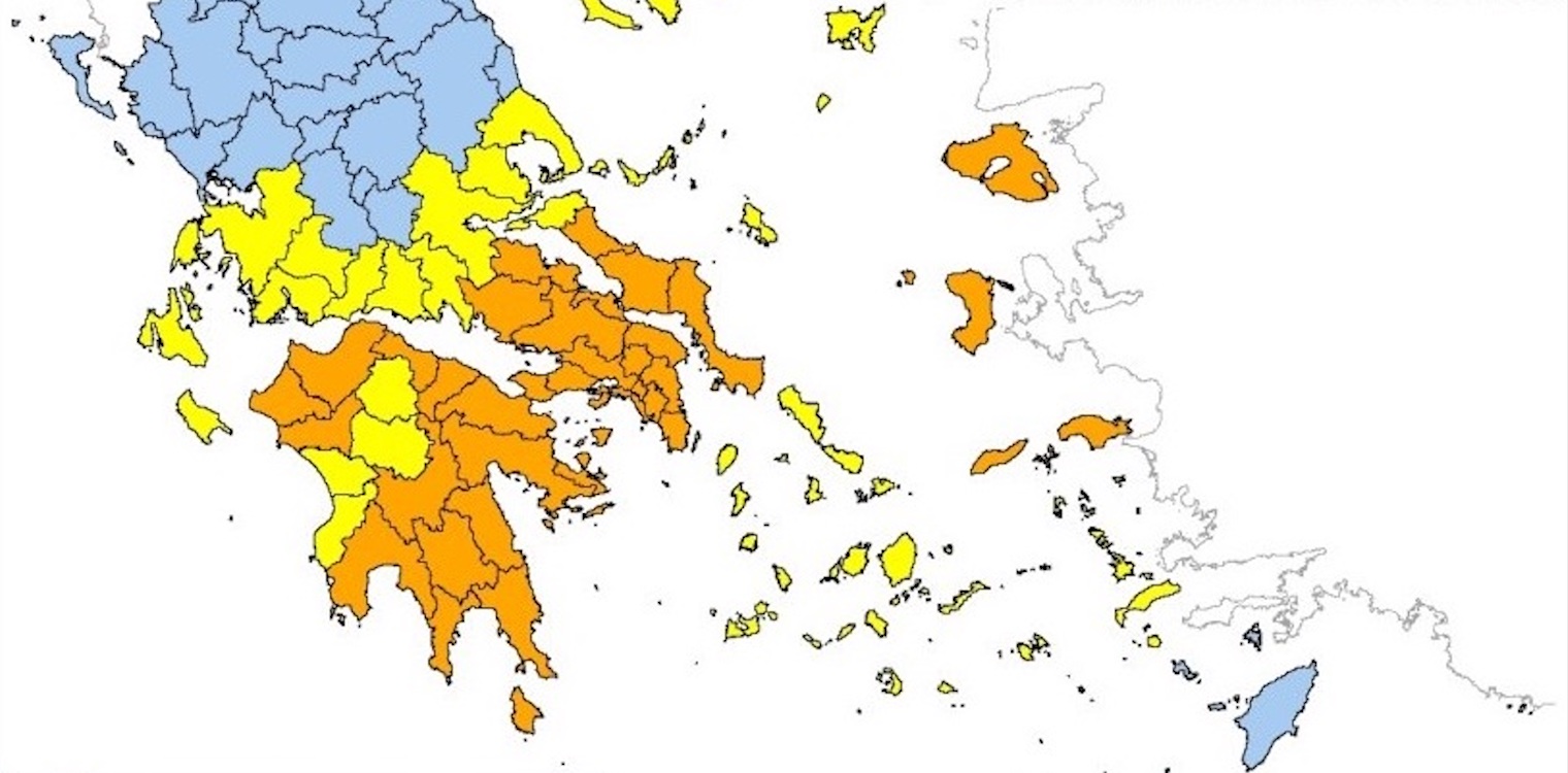 Στο "κόκκινο" και τη Δευτέρα η Ηλεία και η Δυτ. Ελλάδα