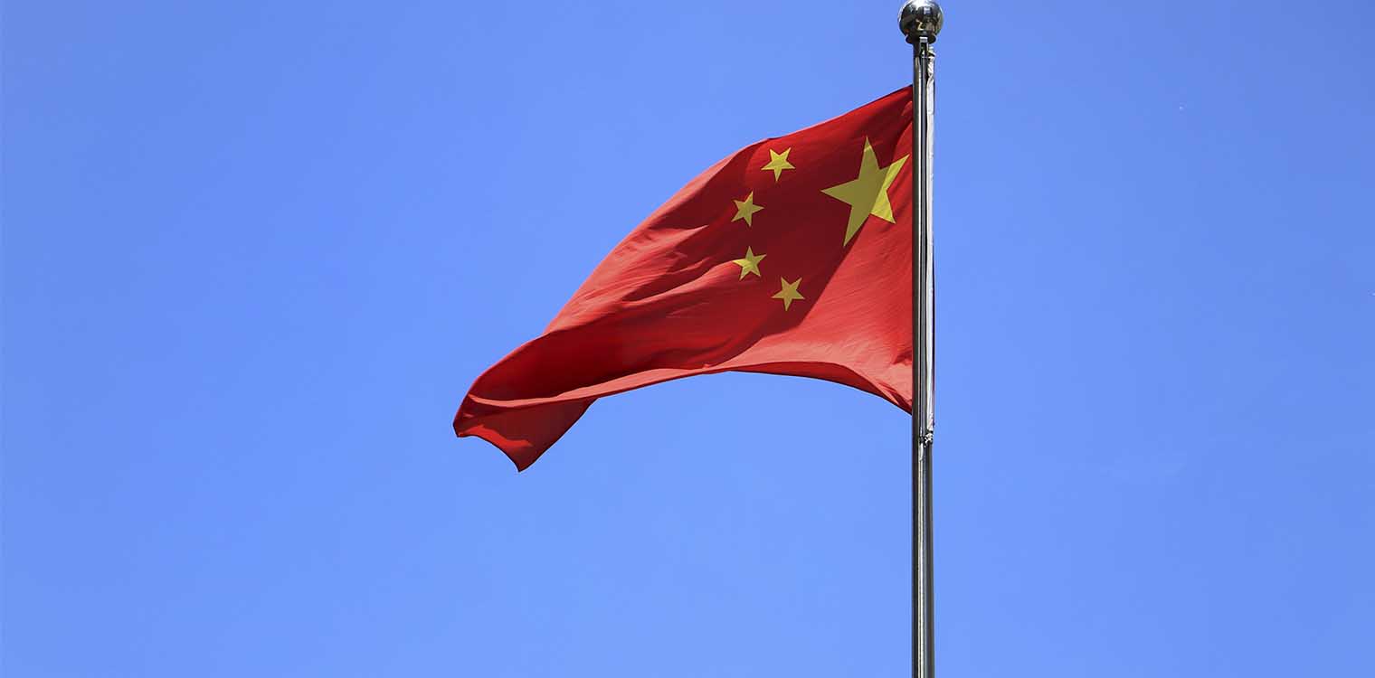 Βρετανία: MI5 και FBI προειδοποιούν για την απειλή της Κίνας σε οικονομία και ασφάλεια