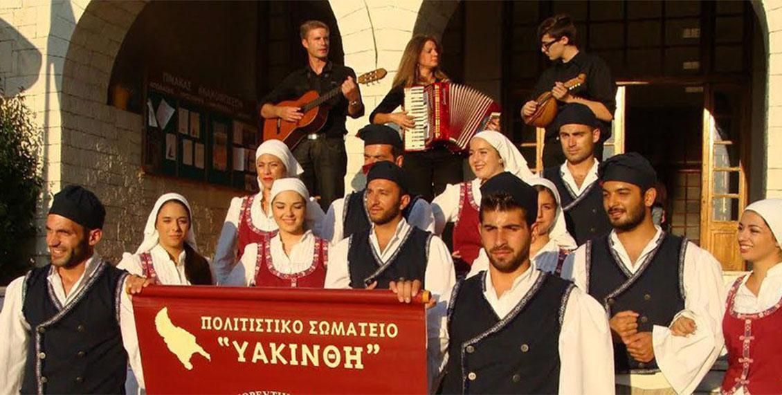 dim pineiou zakunth 3
