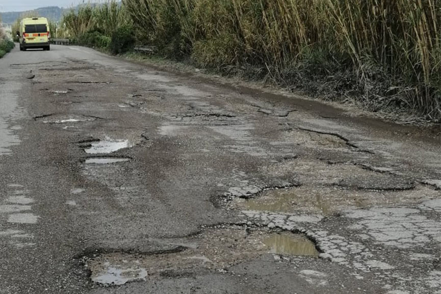 dimos sumvasi eo upogr 3