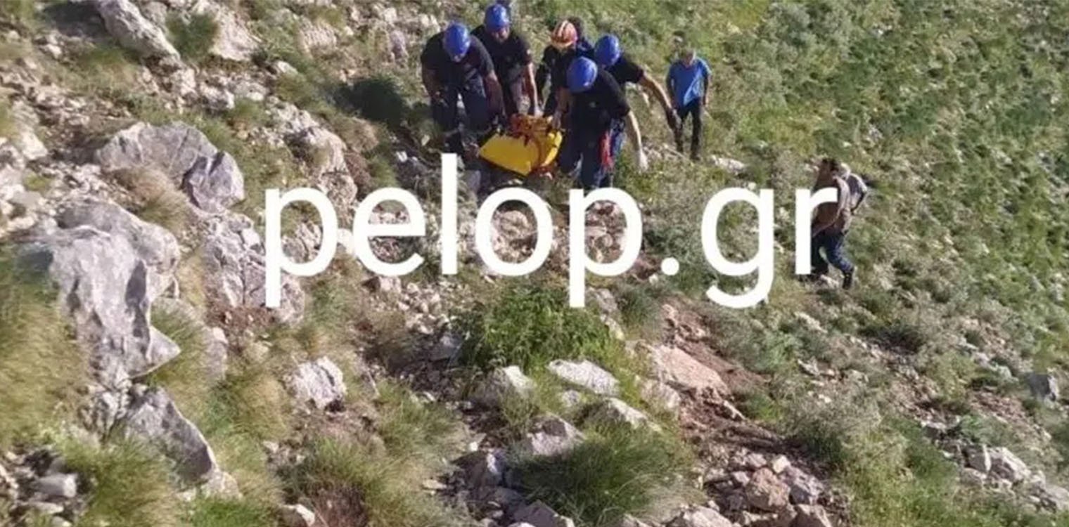 Καλέντζι Αχαΐας: Χαράδρα θανάτου για κτηνοτρόφο σε υψόμετρο 2.000 μέτρων (photos)