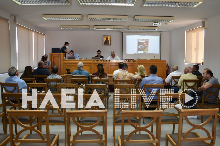 epimel krouaz 4