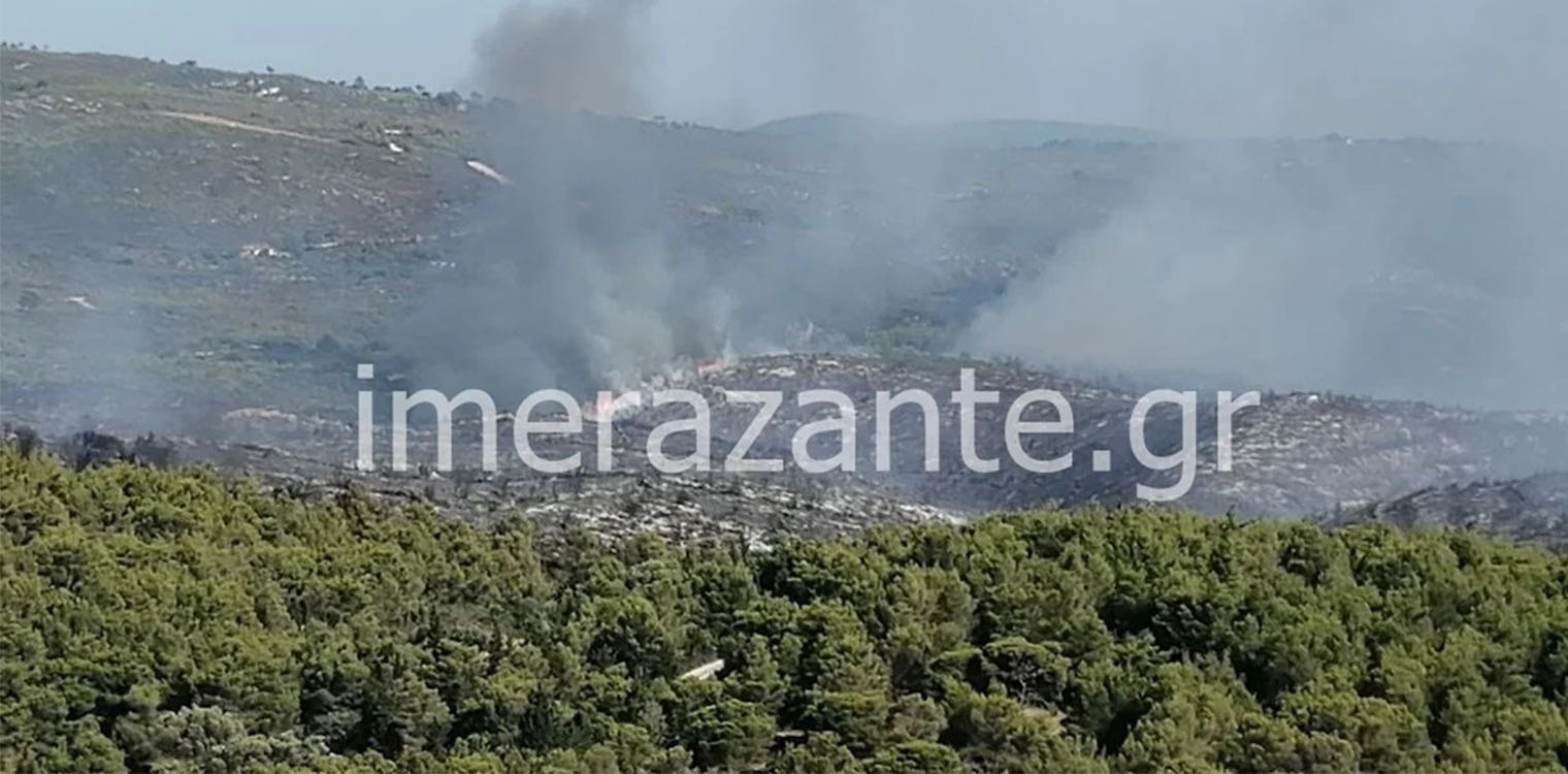 Ζάκυνθος - Φωτιά Καμπί: Οριοθετημένη, χωρίς ενεργό μέτωπο – Κάηκαν 350-400 στρέμματα