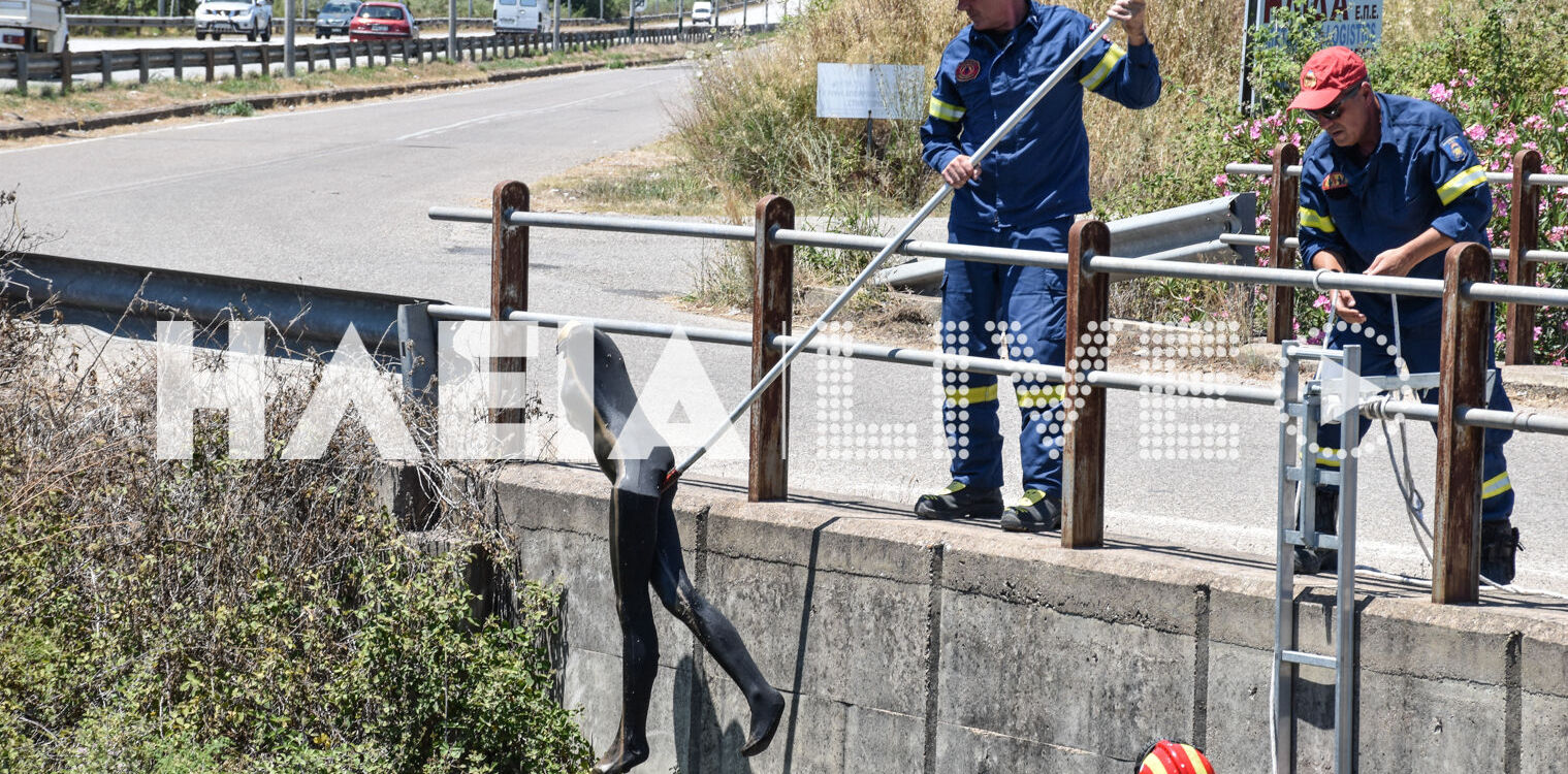 Πύργος: Το... πτώμα ήταν κούκλα - Κινητοποίηση "θρίλερ" για τις Αρχές