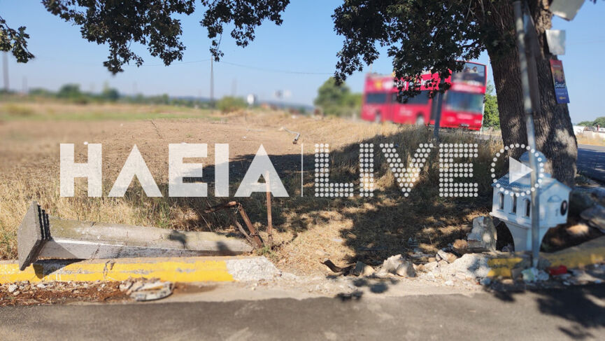 troxaio katakolou 5