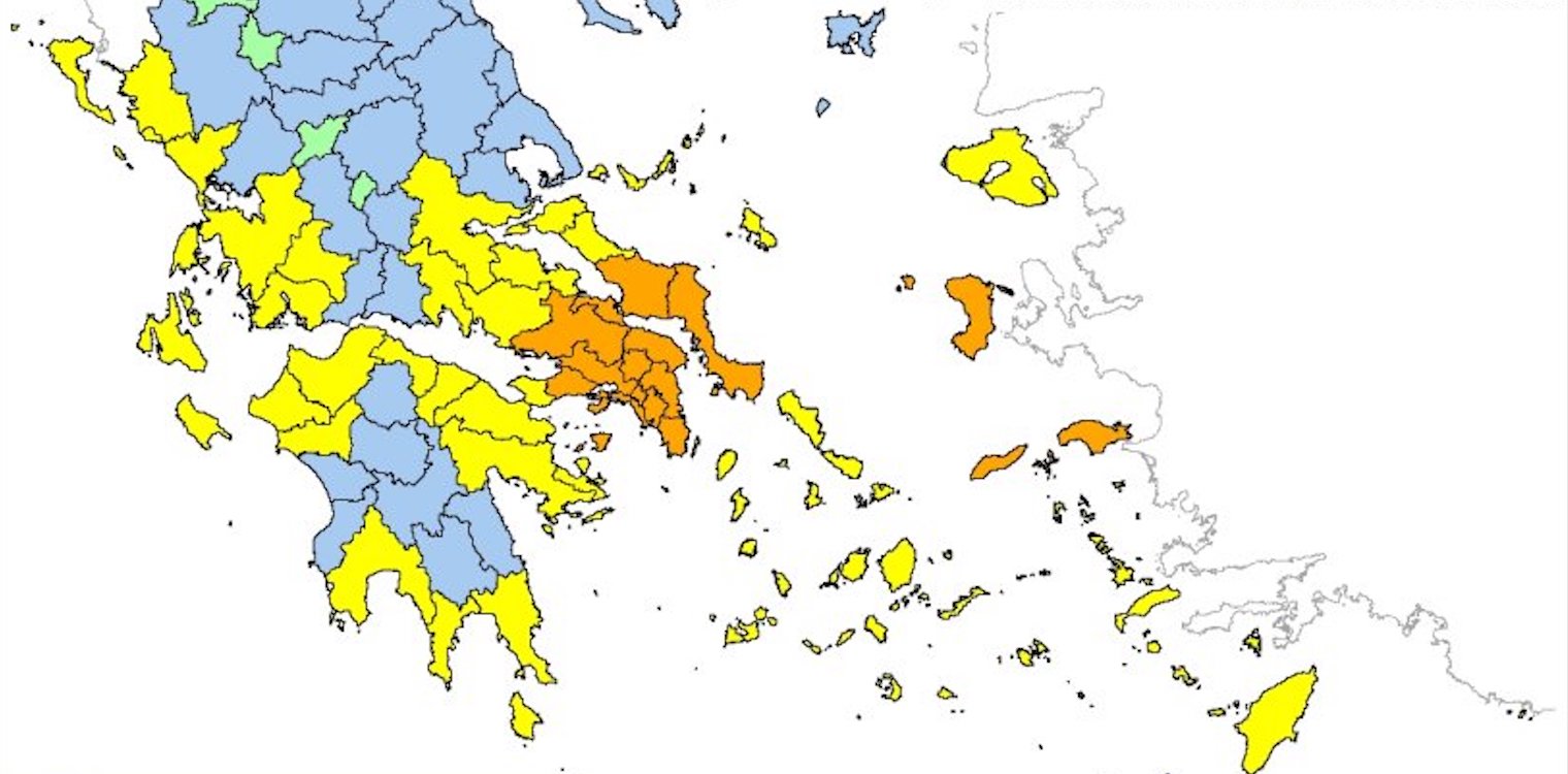 Υψηλός κίνδυνος πυρκαγιάς την Τετάρτη σε Ηλεία και Αχαΐα
