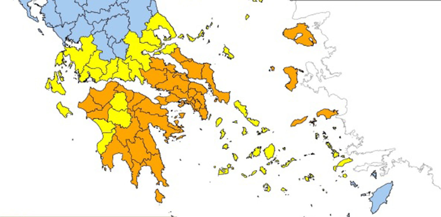 Δυτ. Ελλάδα: Παραμένει πολύ υψηλός ο κίνδυνος πυρκαγιάς την Δευτέρα σε Αχαΐα – Ηλεία, υψηλός στην Αιτωλοακαρνανία