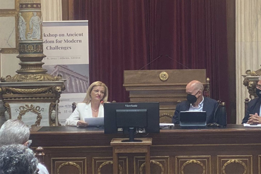 avgerinopoulou akadimia athinon 1