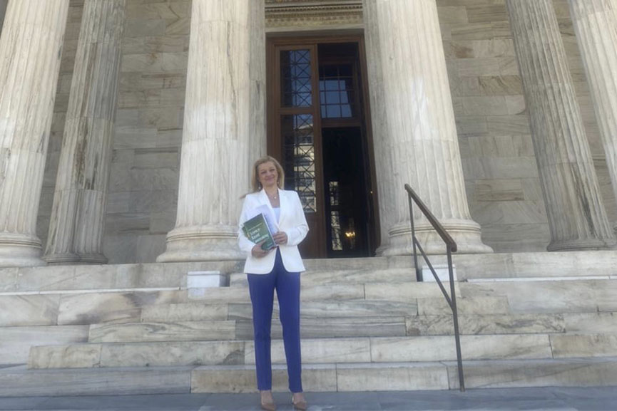avgerinopoulou akadimia athinon 3