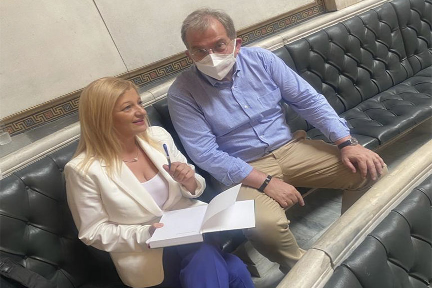 avgerinopoulou akadimia athinon 4