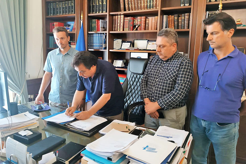 dimos volak upogr 3
