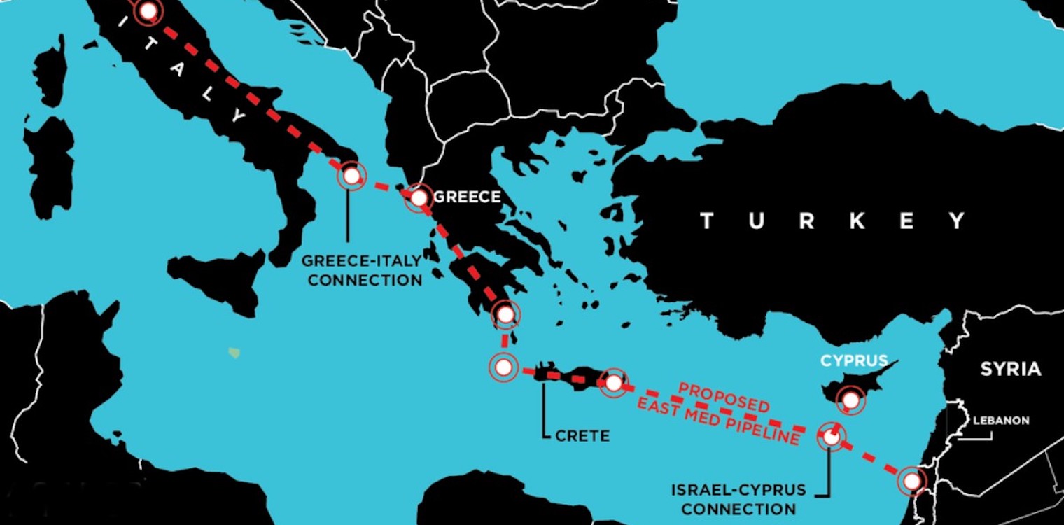 Δήμος Ήλιδας: Ανακοίνωση για τις ενστάσεις του αγωγού East Med