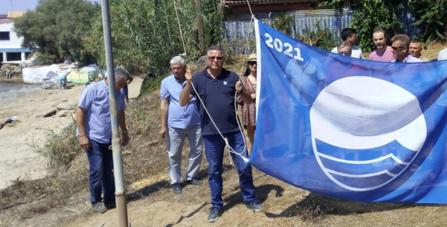 Δήμος Πηνειού: Πρόγραμμα τελετών αναρτήσεων - Οι Γαλάζιες σημαίες για Γλύφα, Θίνες, Αρκούδι