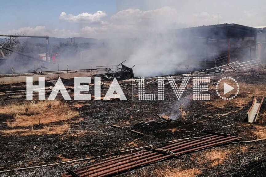 kapeleto fire 2