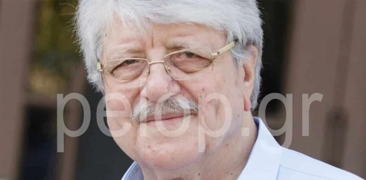 «Εφυγε» ο εκτελωνιστής Κωνσταντίνος Κάρλος – Ο Πατρινός που έφερε τη μπανάνα στα σπίτια των Ελλήνων